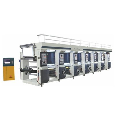 I-Computerized Printing Press